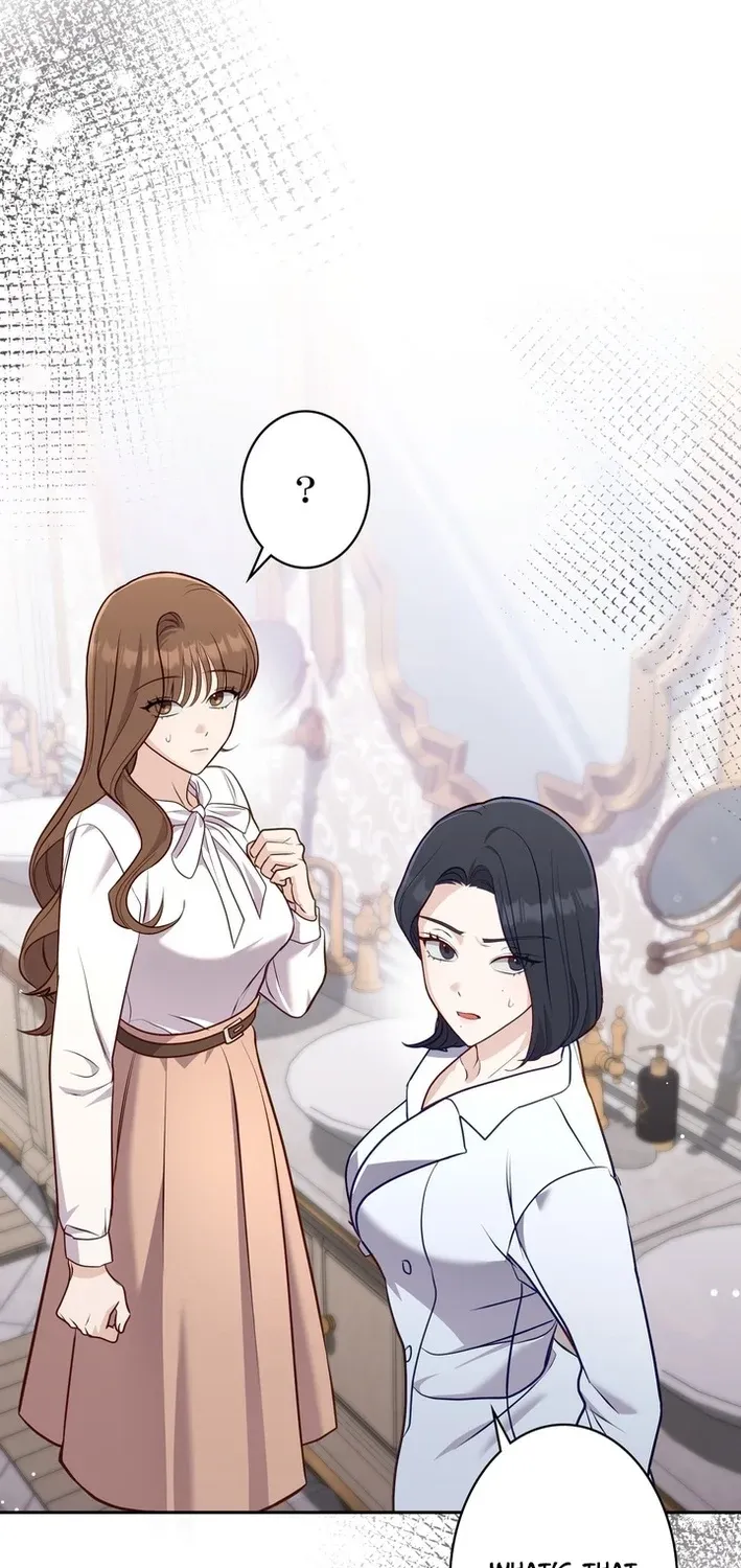 My Fiancé After the Rain Chapter 16 page 95 - 