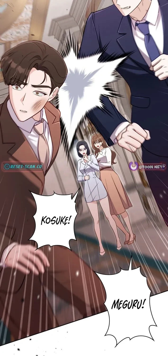 My Fiancé After the Rain Chapter 16 page 99 - 