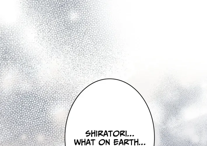 My Fiancé After the Rain Chapter 17 page 12 - 