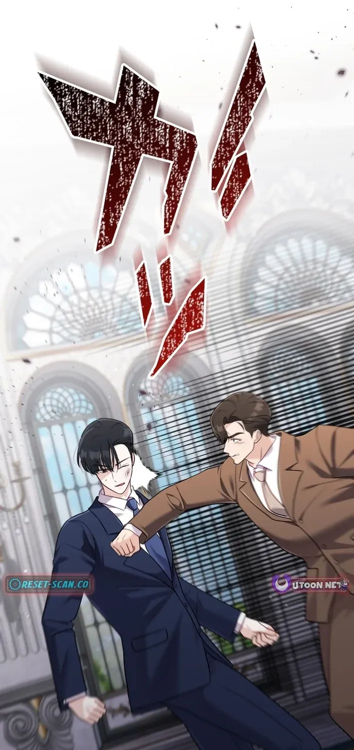 My Fiancé After the Rain Chapter 17 page 111 - 