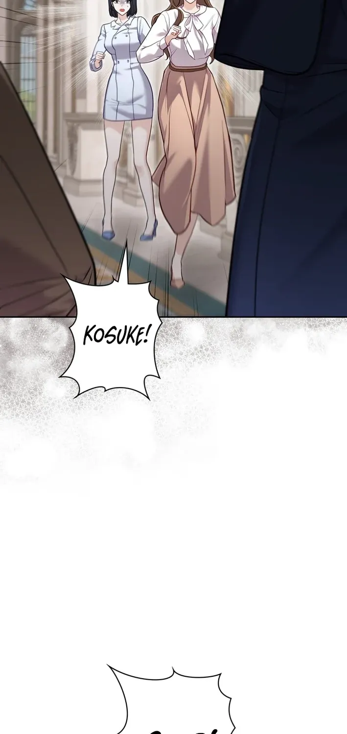 My Fiancé After the Rain Chapter 17 page 5 - 