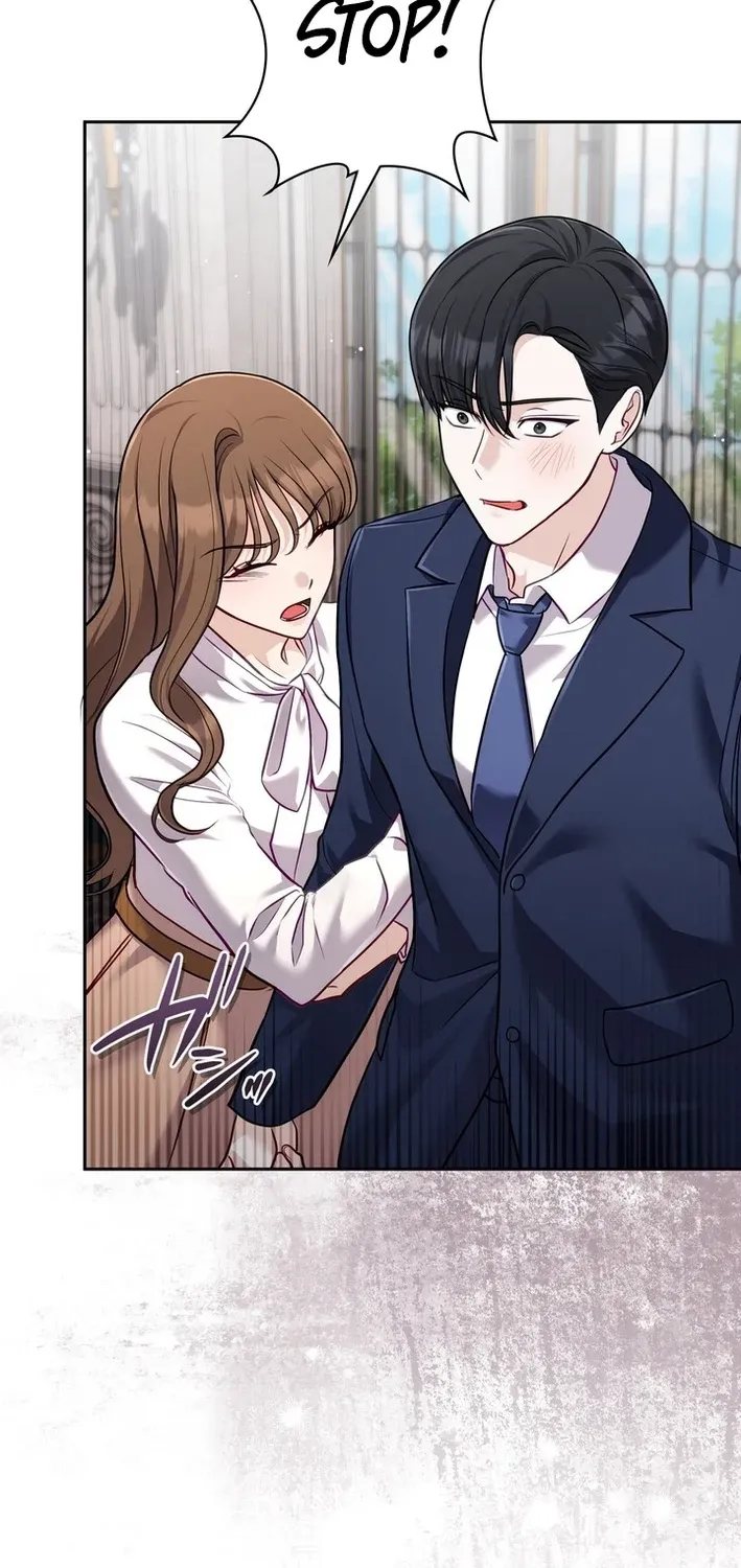 My Fiancé After the Rain Chapter 17 page 6 - 