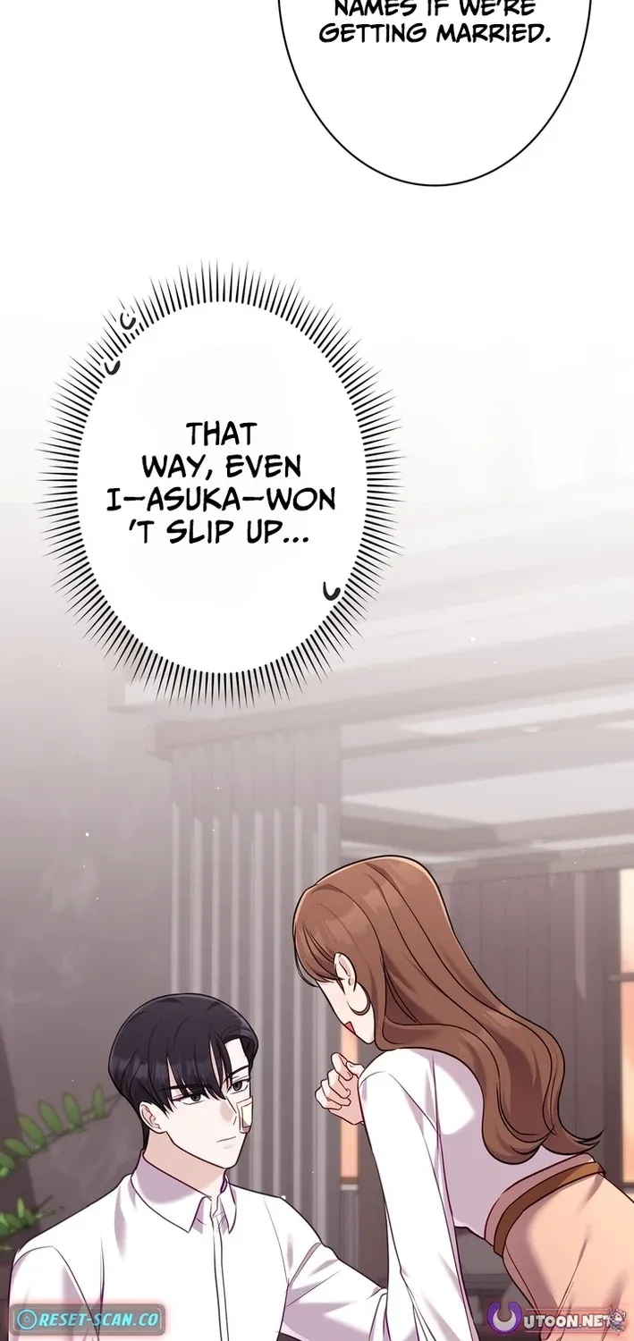 My Fiancé After the Rain Chapter 17 page 63 - 