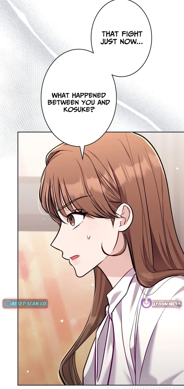 My Fiancé After the Rain Chapter 17 page 69 - 