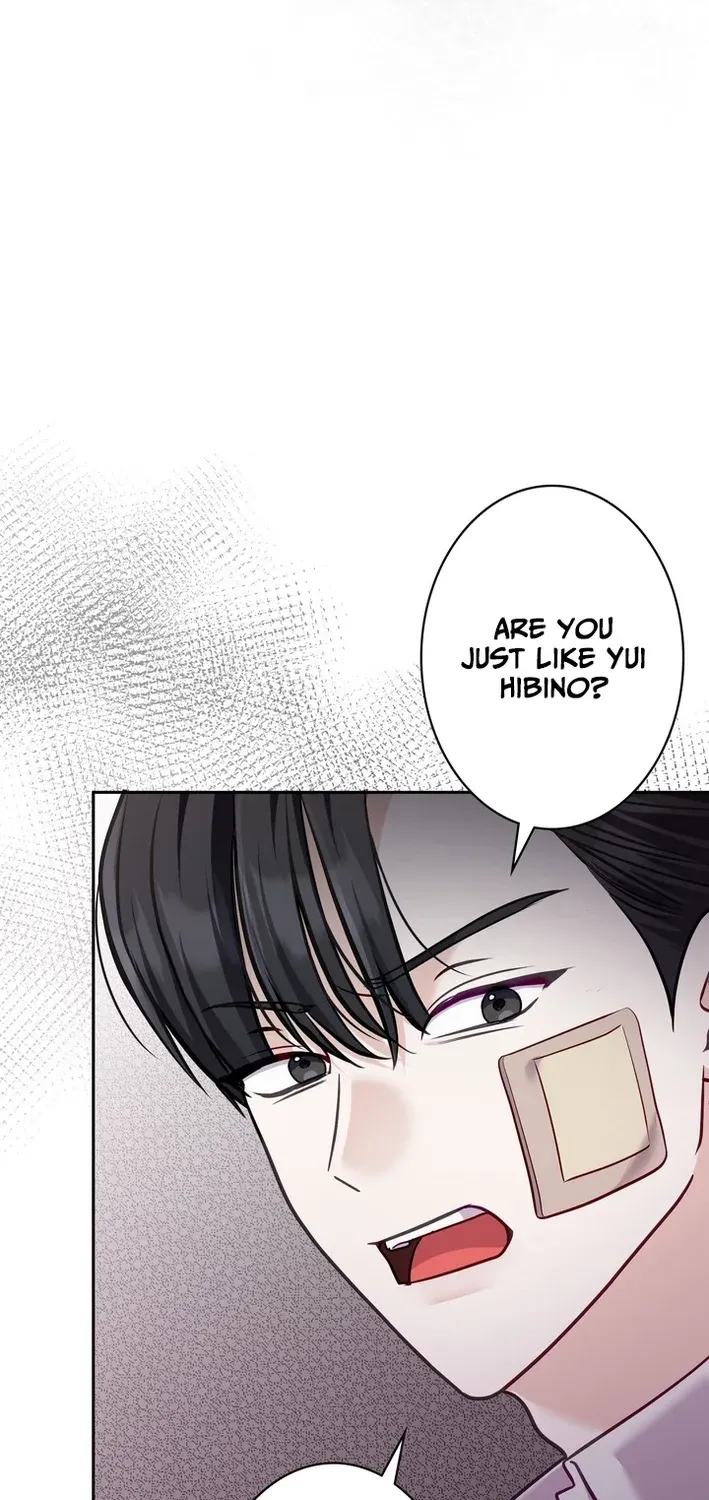 My Fiancé After the Rain Chapter 17 page 74 - 