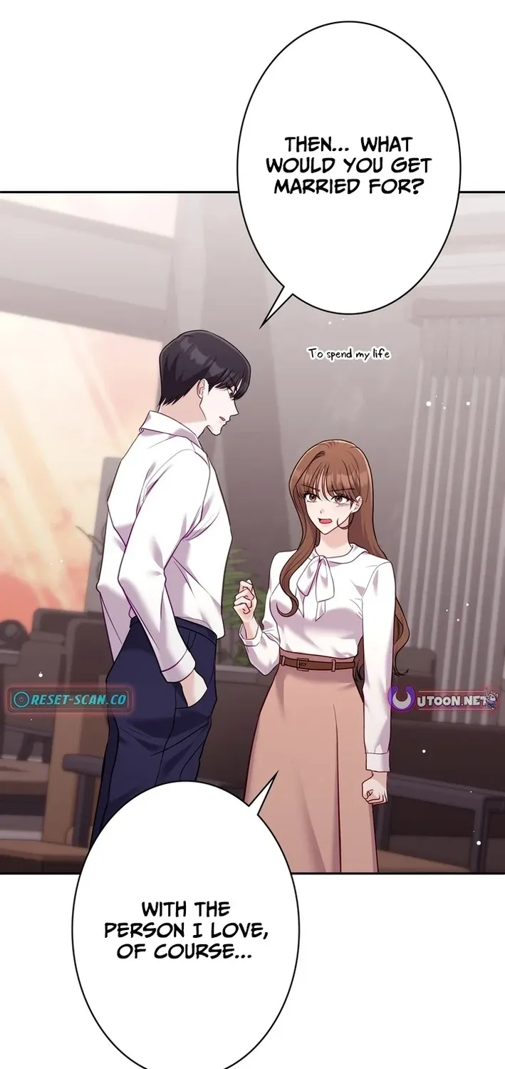 My Fiancé After the Rain Chapter 17 page 78 - 