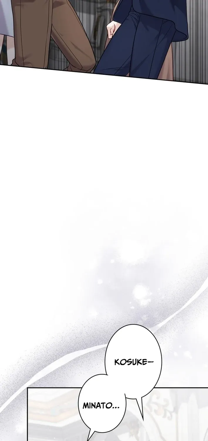 My Fiancé After the Rain Chapter 17 page 9 - 