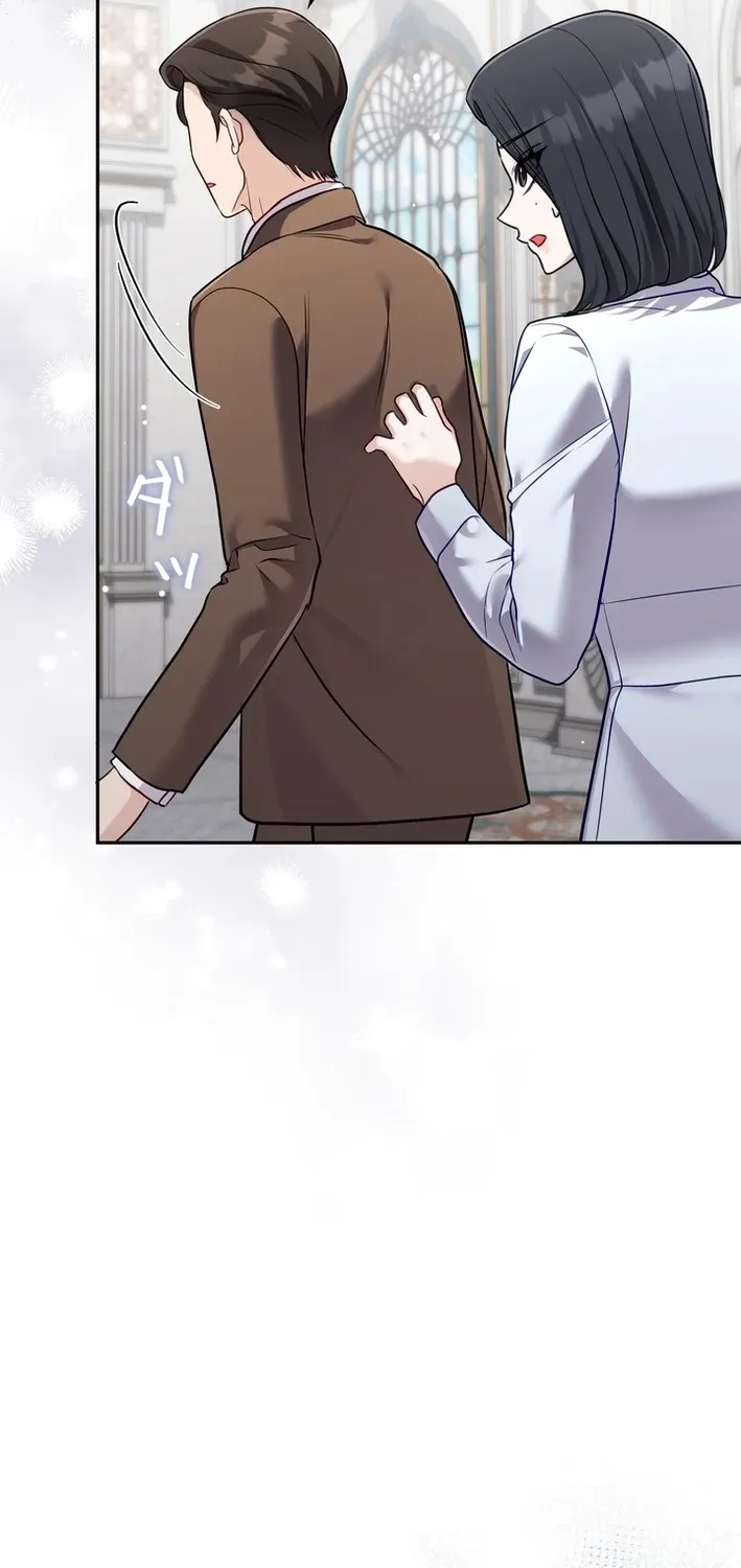 My Fiancé After the Rain Chapter 17 page 10 - 