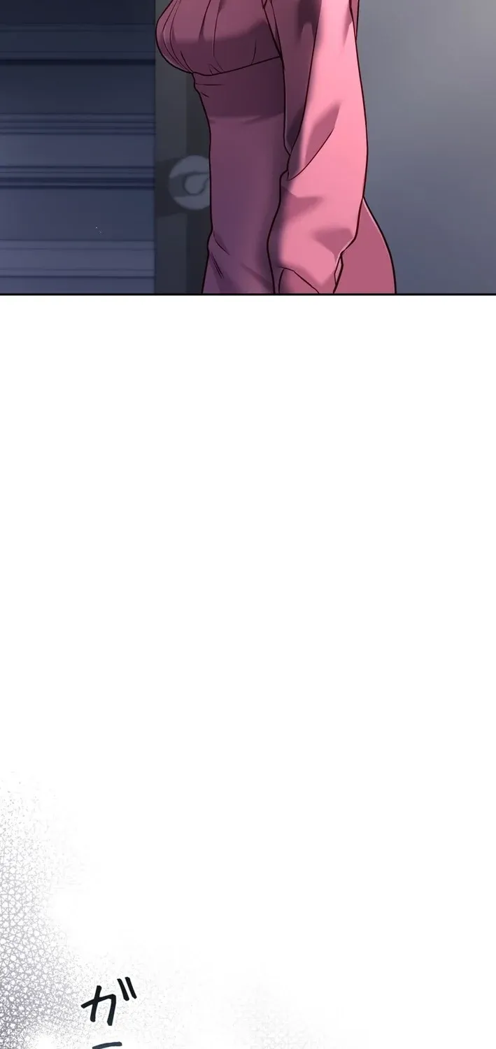 My Fiancé After the Rain Chapter 18 page 15 - 