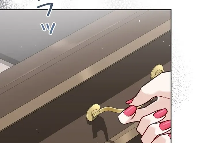 My Fiancé After the Rain Chapter 18 page 16 - 