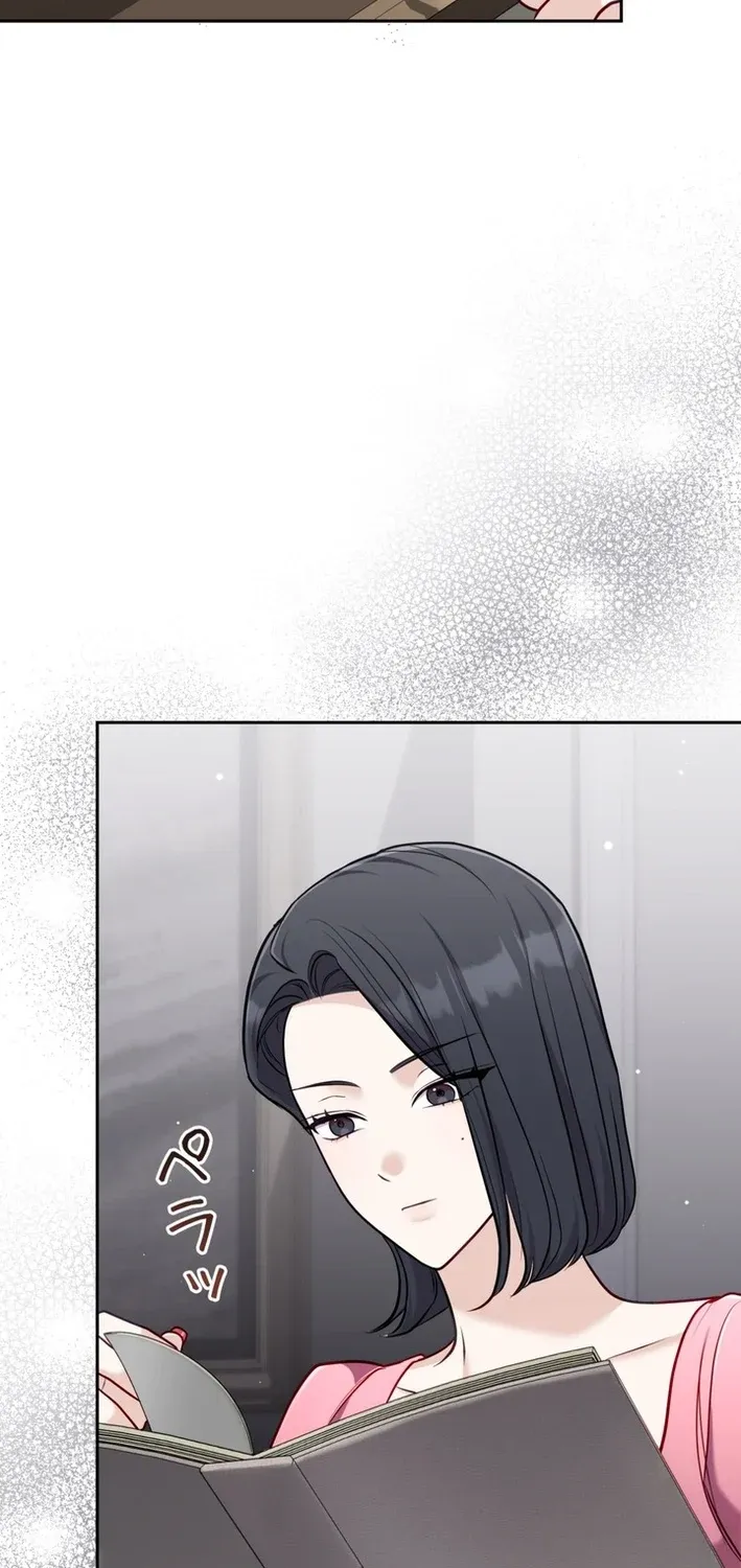 My Fiancé After the Rain Chapter 18 page 17 - 