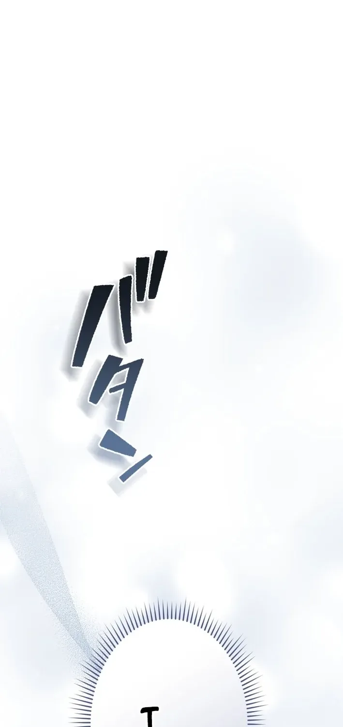 My Fiancé After the Rain Chapter 18 page 50 - 