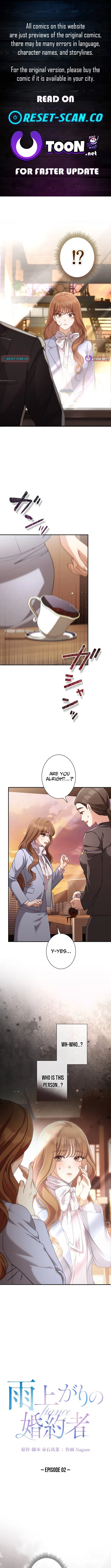 My Fiancé After the Rain Chapter 2 page 1 - 