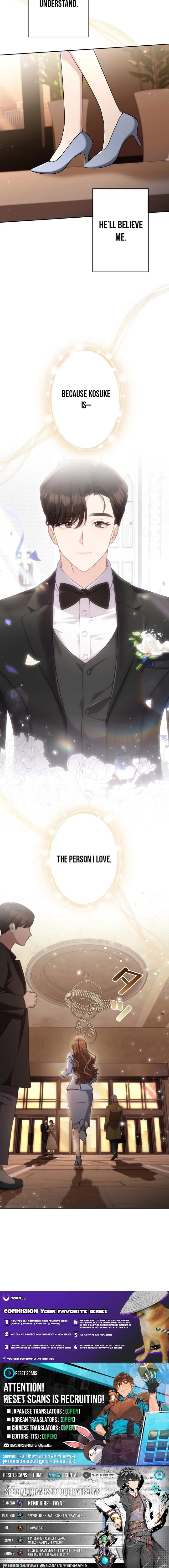 My Fiancé After the Rain Chapter 2 page 11 - 