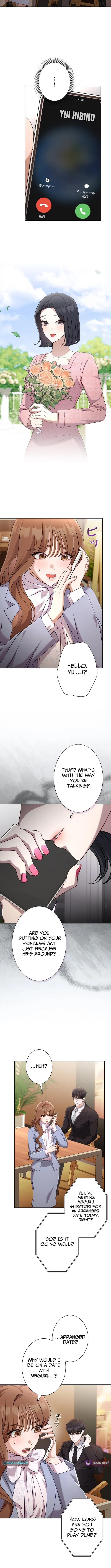 My Fiancé After the Rain Chapter 2 page 4 - 