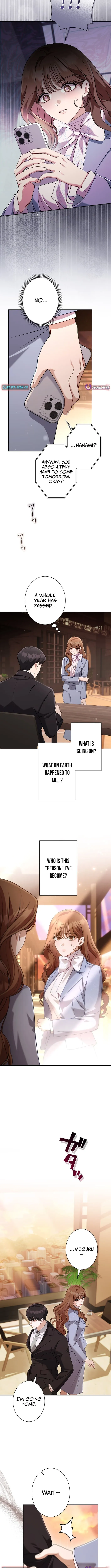 My Fiancé After the Rain Chapter 2 page 8 - 