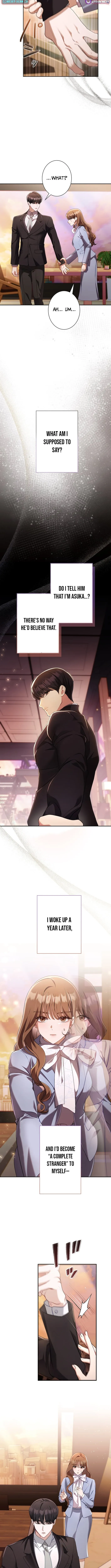 My Fiancé After the Rain Chapter 2 page 9 - 