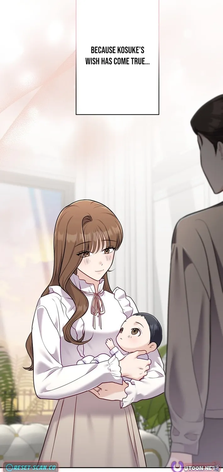 My Fiancé After the Rain Chapter 20 page 80 - 