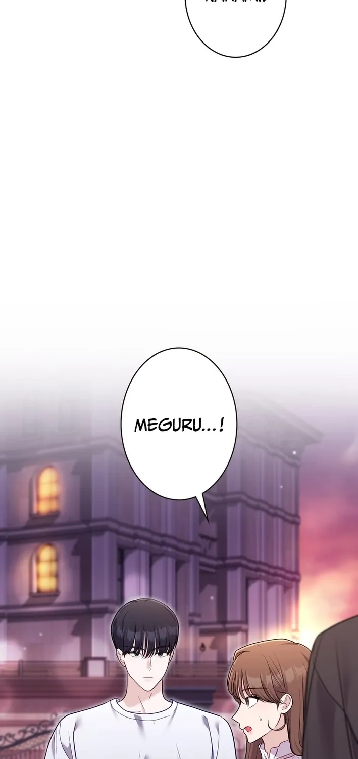 My Fiancé After the Rain Chapter 21 page 25 - 