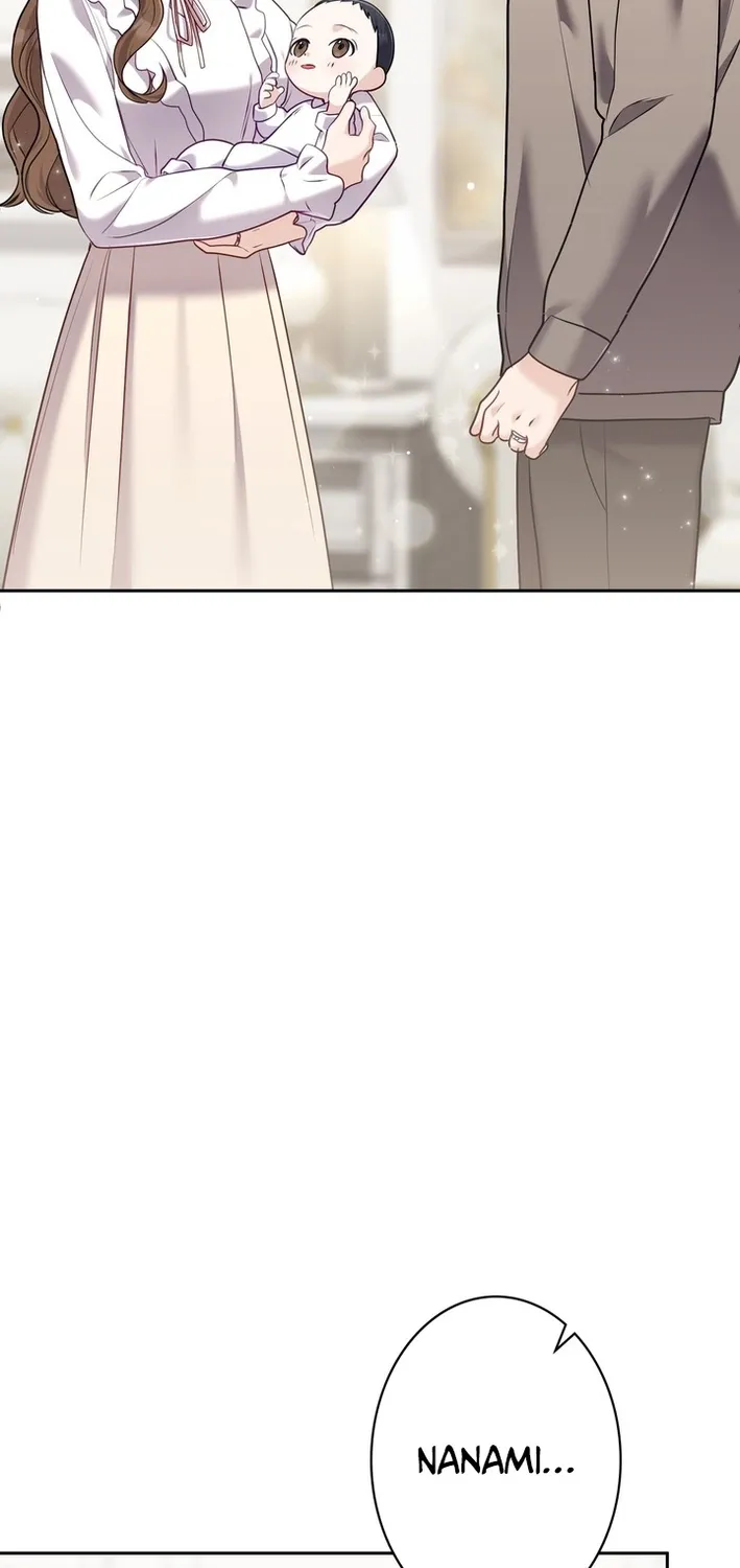 My Fiancé After the Rain Chapter 21 page 5 - 