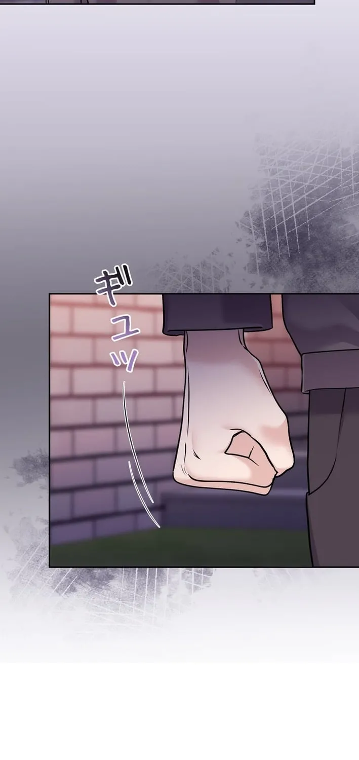 My Fiancé After the Rain Chapter 21 page 42 - 