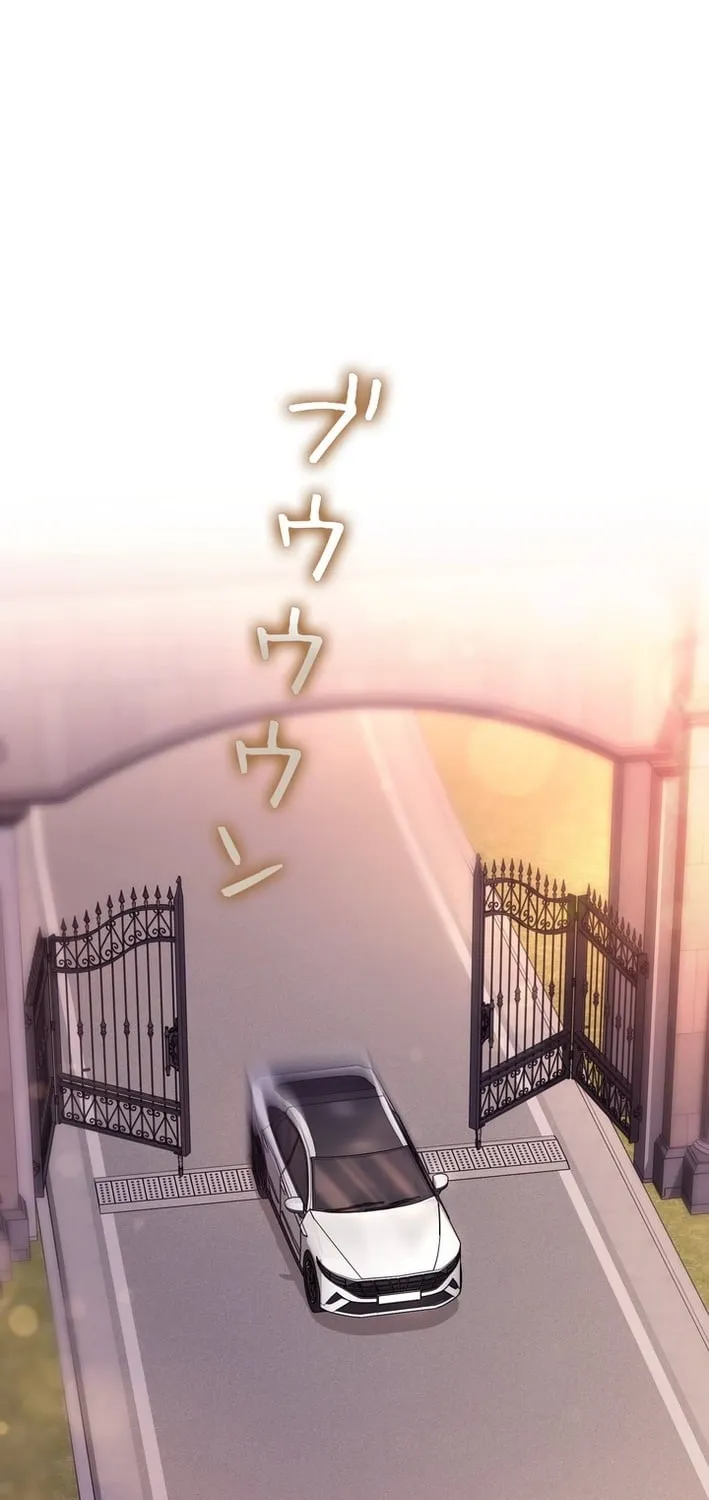 My Fiancé After the Rain Chapter 21 page 43 - 