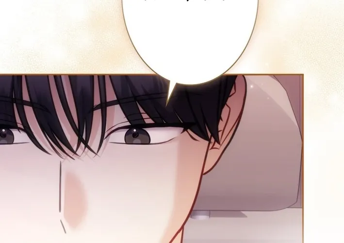 My Fiancé After the Rain Chapter 21 page 60 - 