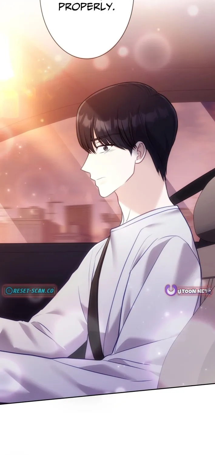 My Fiancé After the Rain Chapter 21 page 75 - 