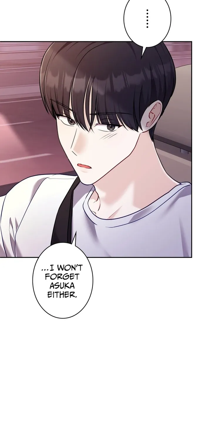 My Fiancé After the Rain Chapter 21 page 81 - 