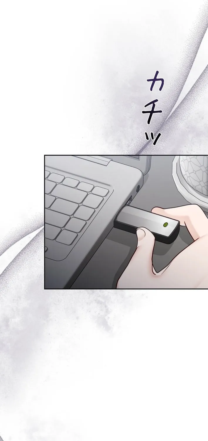My Fiancé After the Rain Chapter 21 page 95 - 