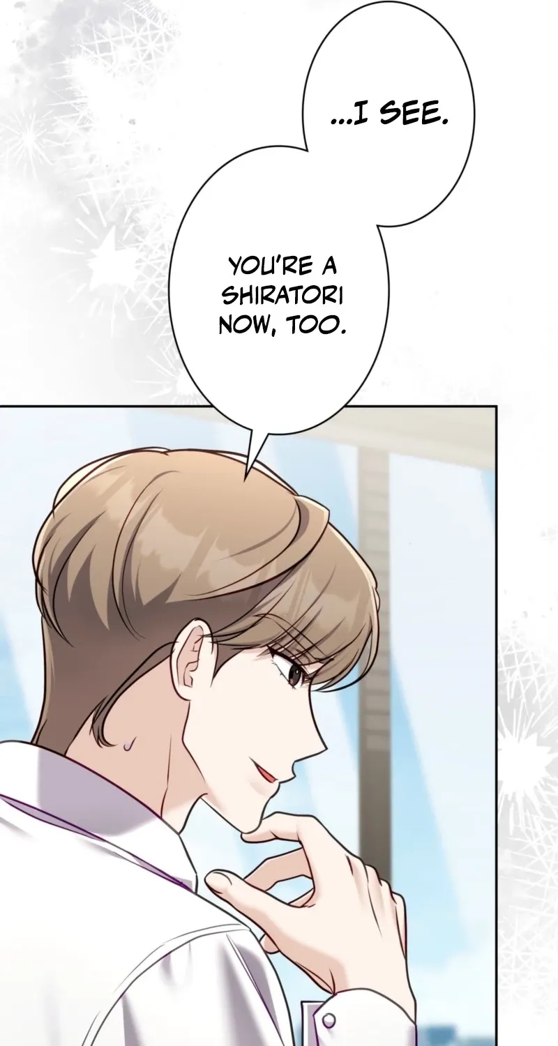 My Fiancé After the Rain Chapter 22 page 82 - 