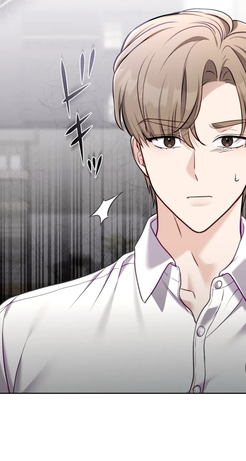 My Fiancé After the Rain Chapter 22 page 88 - 
