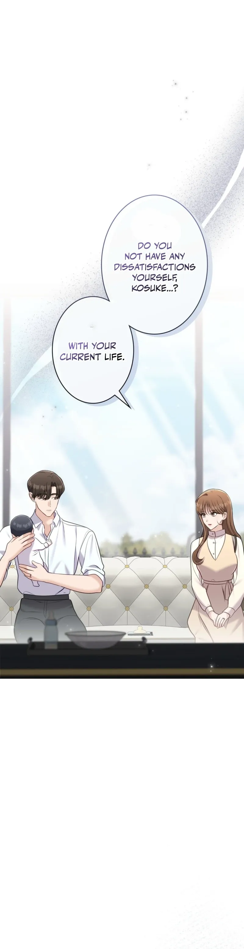 My Fiancé After the Rain Chapter 24 page 20 - 