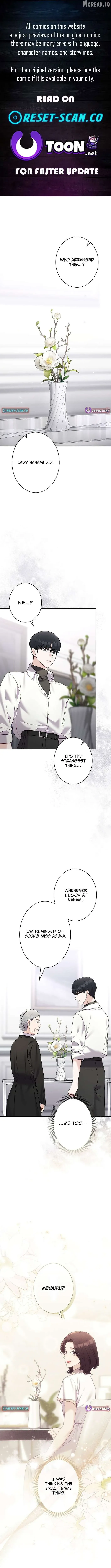 My Fiancé After the Rain Chapter 25 page 1 - 