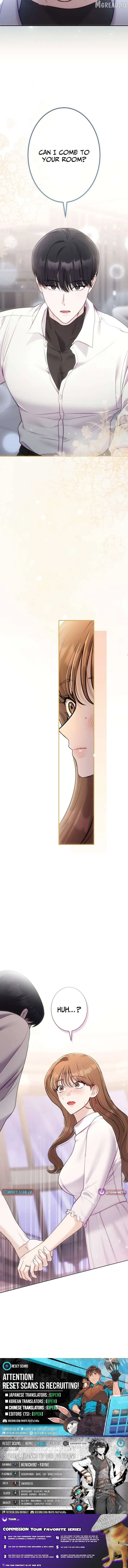 My Fiancé After the Rain Chapter 25 page 12 - 