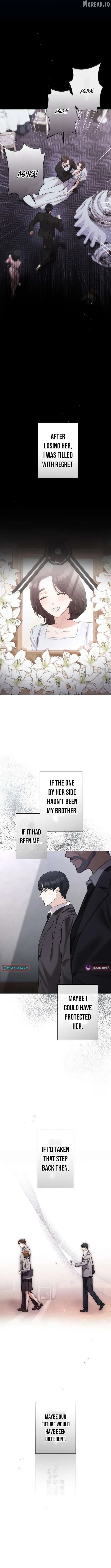 My Fiancé After the Rain Chapter 25 page 6 - 