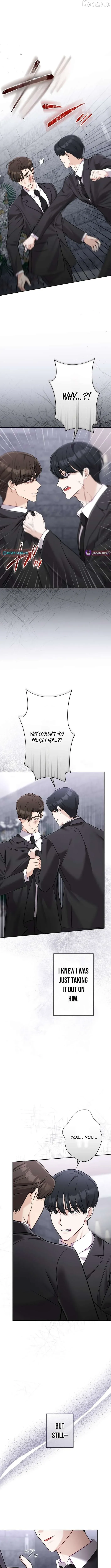 My Fiancé After the Rain Chapter 25 page 7 - 