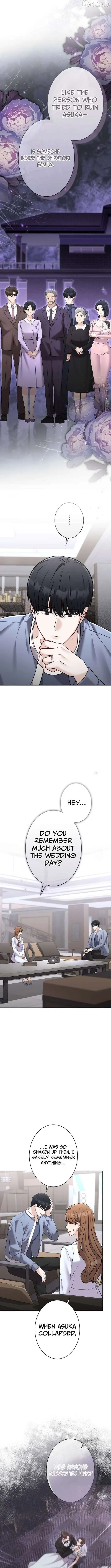 My Fiancé After the Rain Chapter 27 page 11 - 