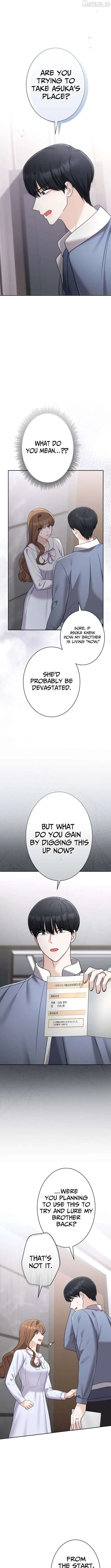 My Fiancé After the Rain Chapter 27 page 4 - 