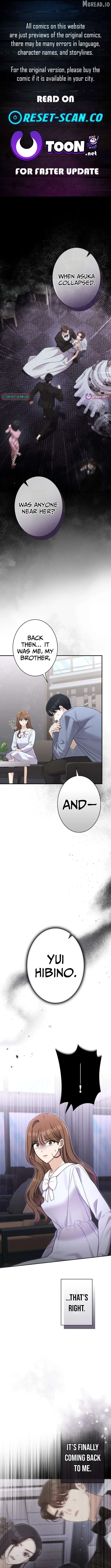 My Fiancé After the Rain Chapter 28 page 1 - 