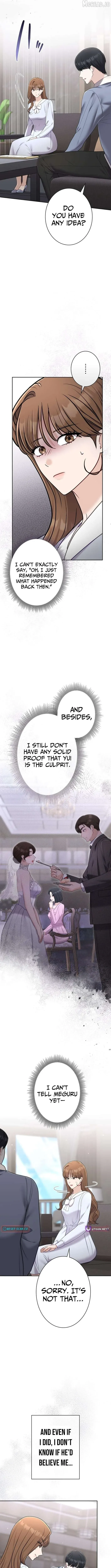My Fiancé After the Rain Chapter 28 page 4 - 