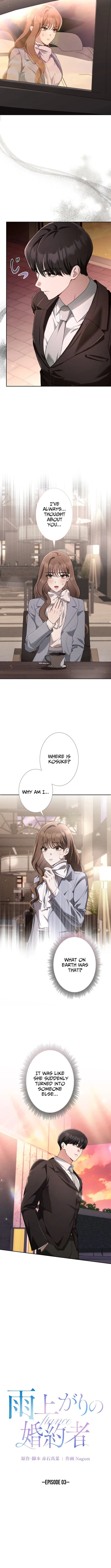 My Fiancé After the Rain Chapter 3 page 2 - 