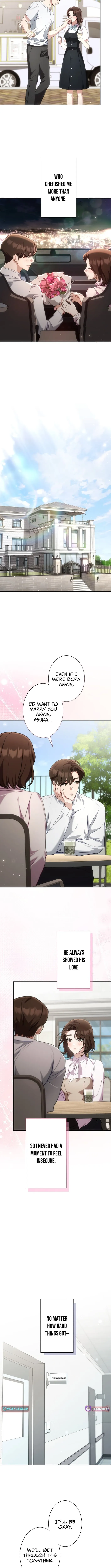My Fiancé After the Rain Chapter 3 page 6 - 