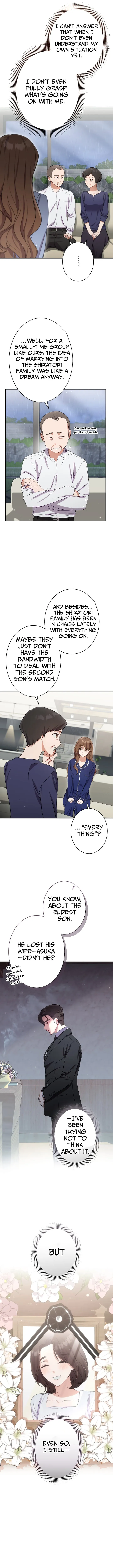 My Fiancé After the Rain Chapter 4 page 7 - 