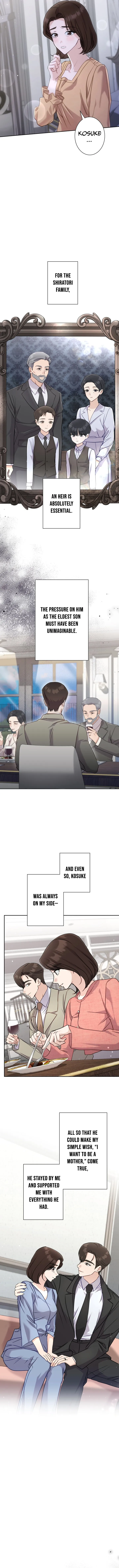 My Fiancé After the Rain Chapter 5 page 5 - 