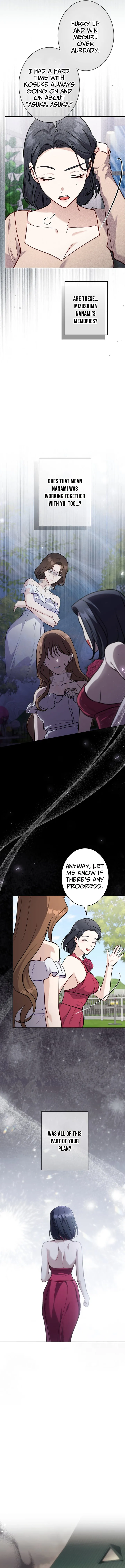 My Fiancé After the Rain Chapter 6 page 11 - 