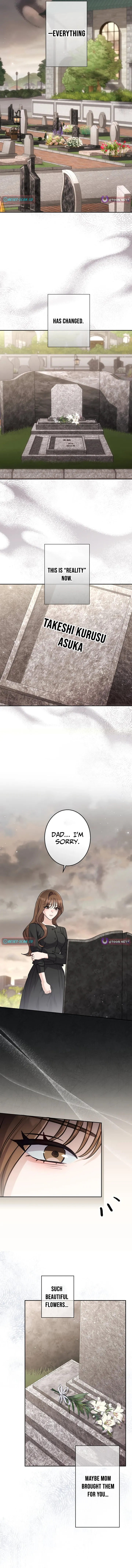 My Fiancé After the Rain Chapter 6 page 12 - 