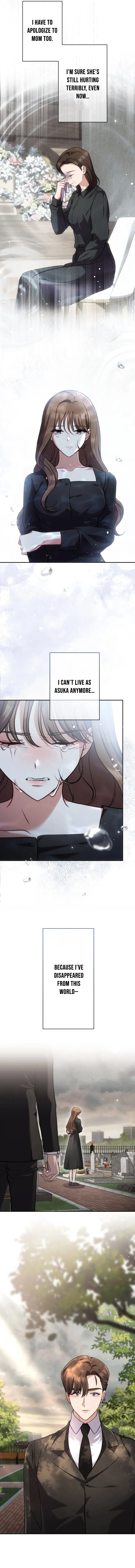 My Fiancé After the Rain Chapter 6 page 13 - 
