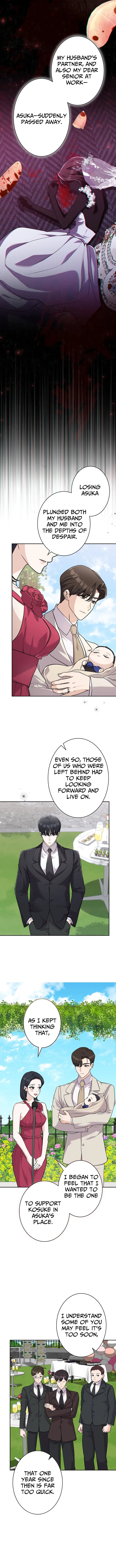 My Fiancé After the Rain Chapter 6 page 5 - 
