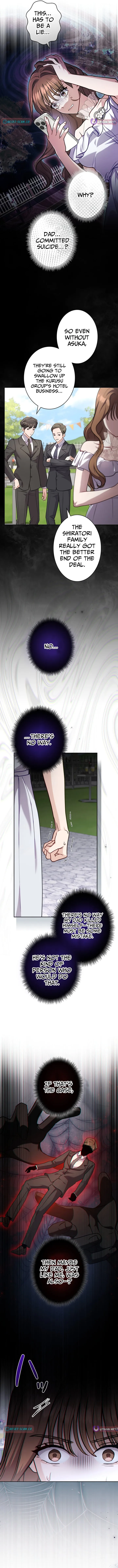 My Fiancé After the Rain Chapter 6 page 8 - 